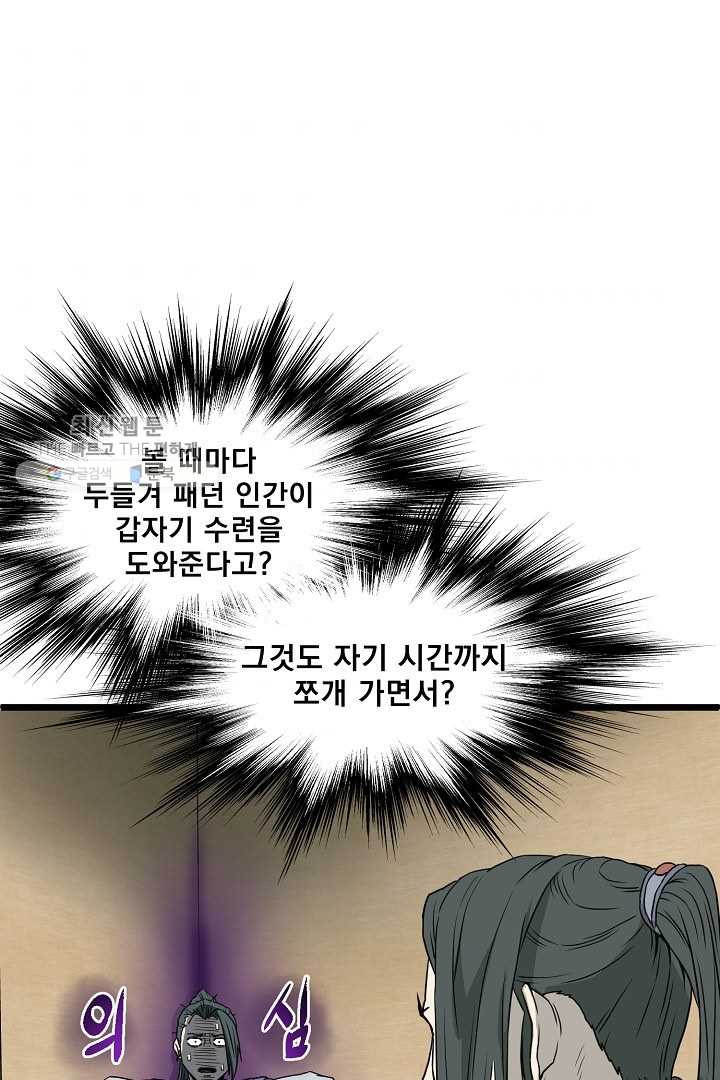 1625890030163.jpeg
