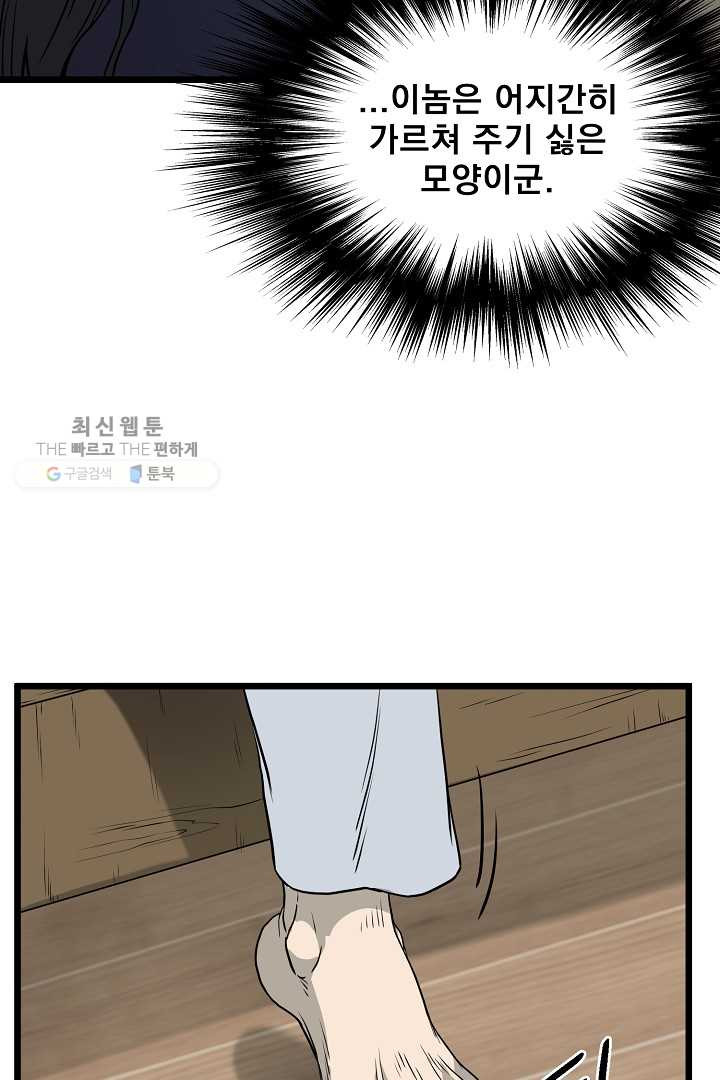 1625890030670.jpeg