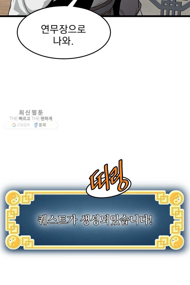 1625890031590.jpeg