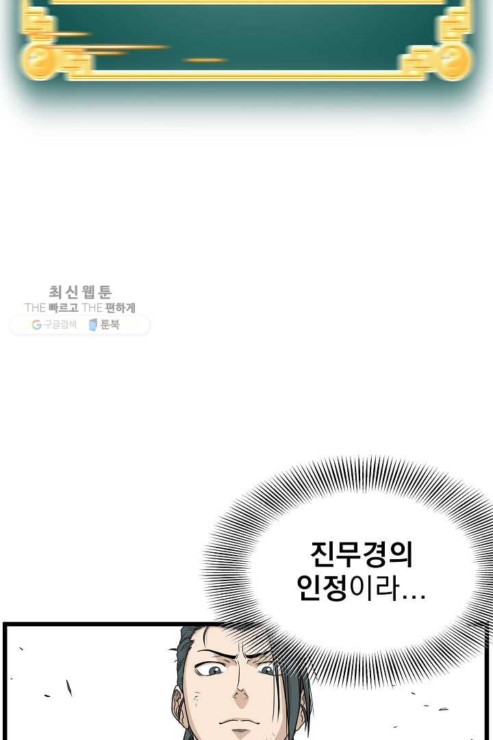 1625890031792.jpeg