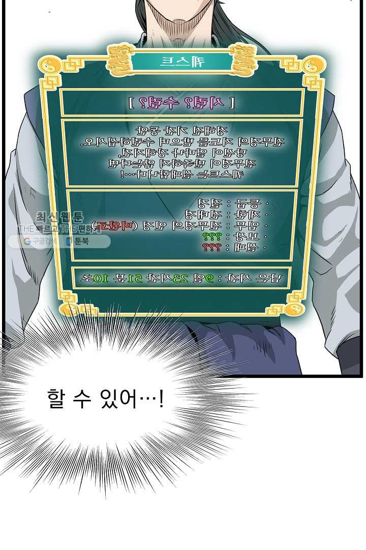 1625890031893.jpeg