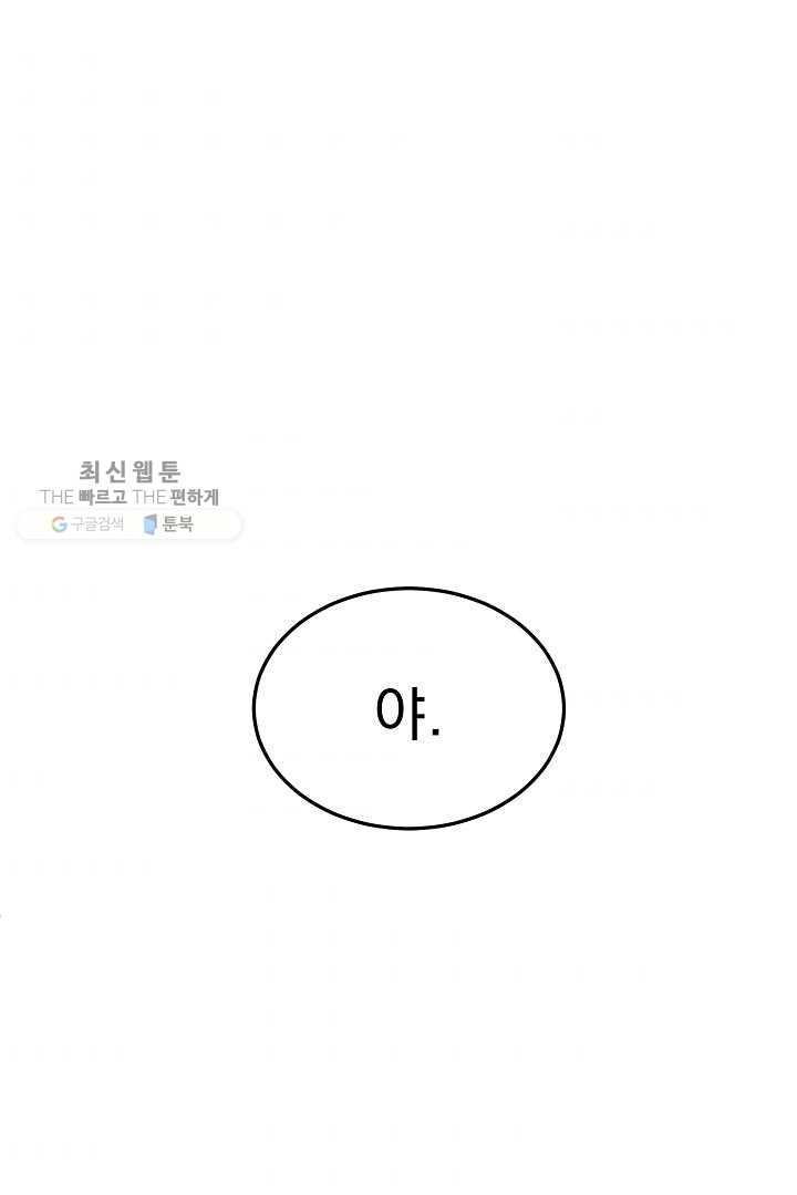 1625890041311.jpeg