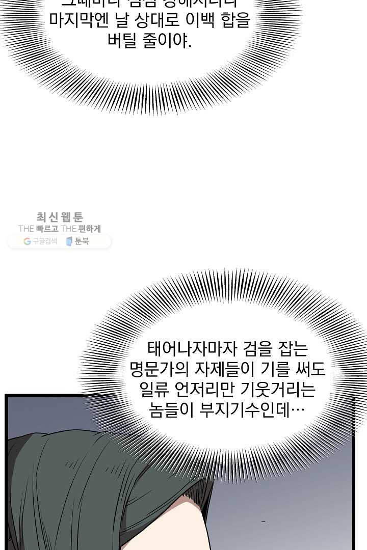 1625890060848.jpeg
