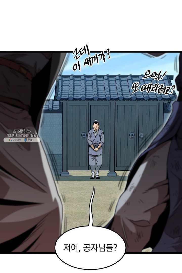 1625890128173.jpeg