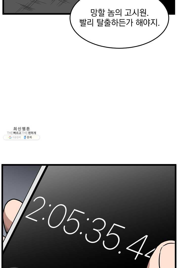 1625890150321.jpeg
