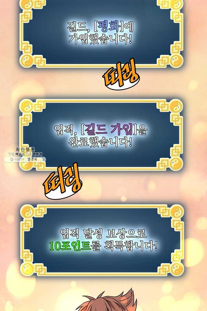 1625890151446.jpeg
