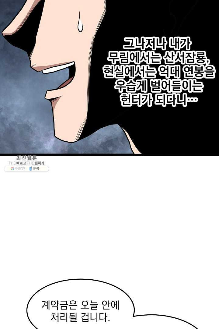 1625890152066.jpeg