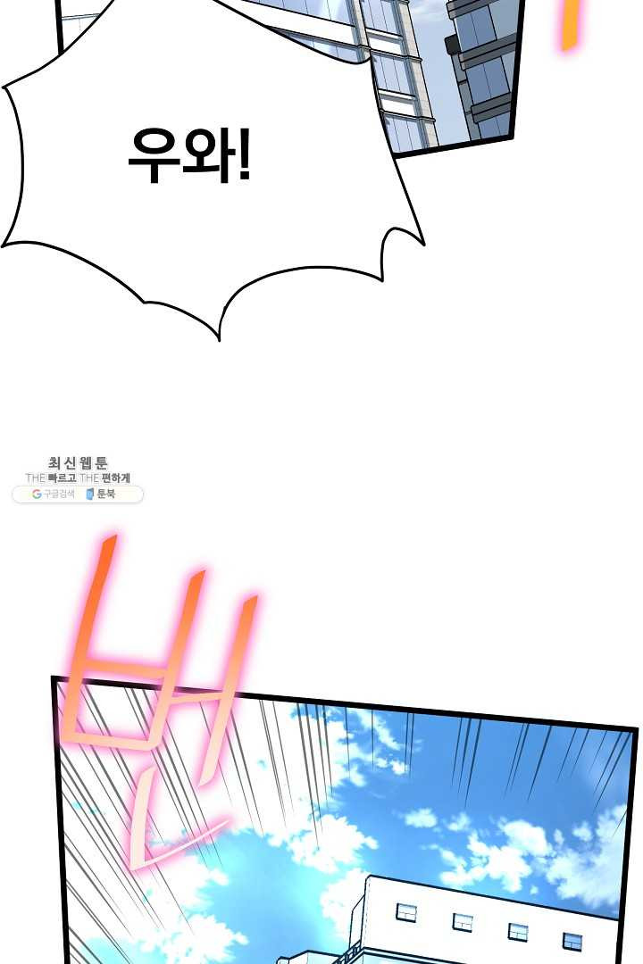 1625890153494.jpeg