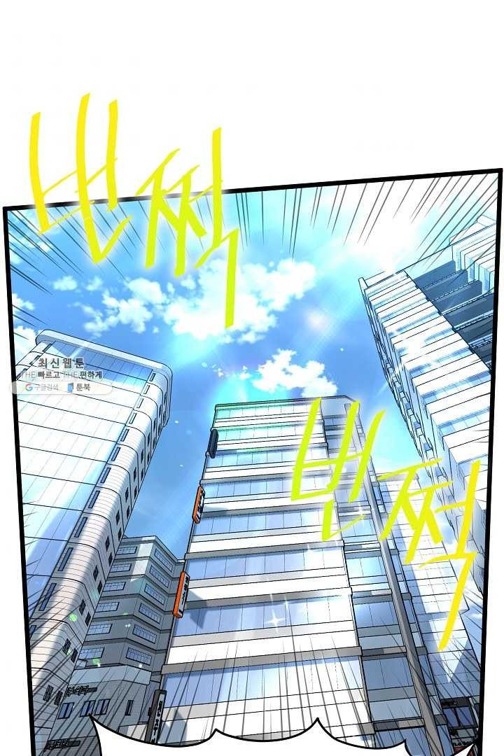 1625890153698.jpeg