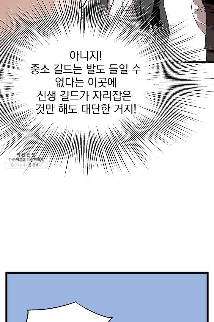 1625890154433.jpeg