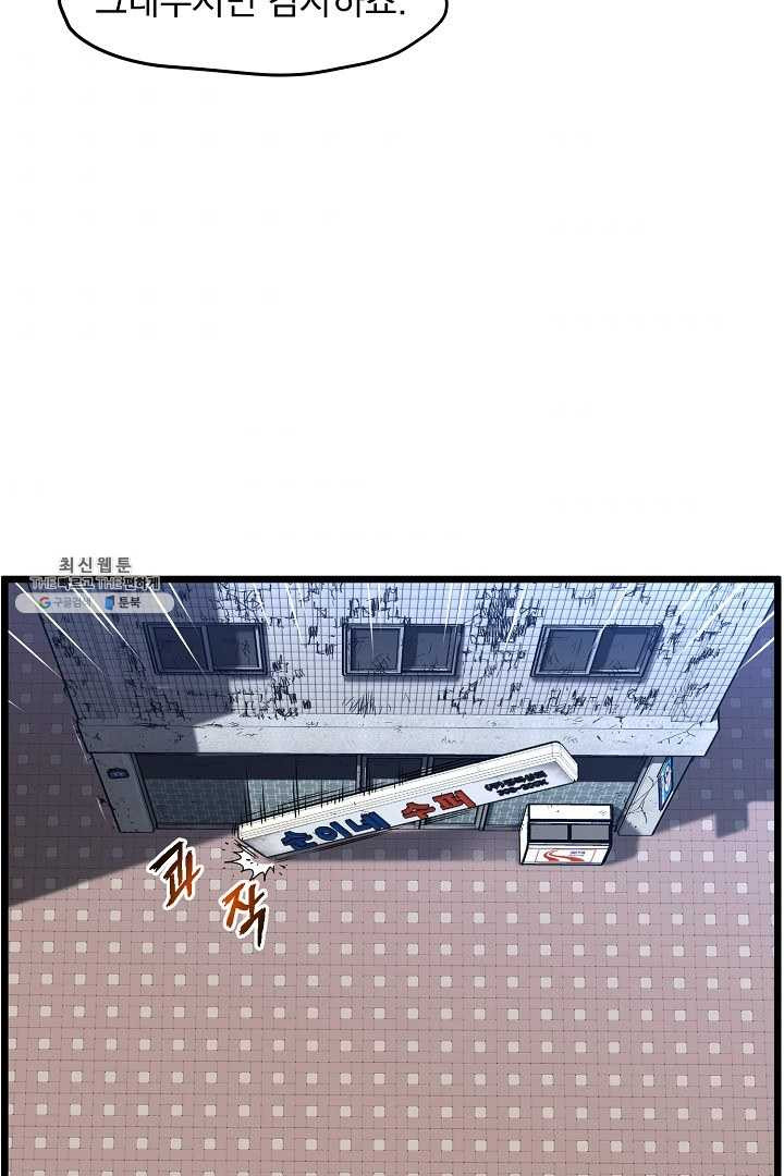 1625890154738.jpeg