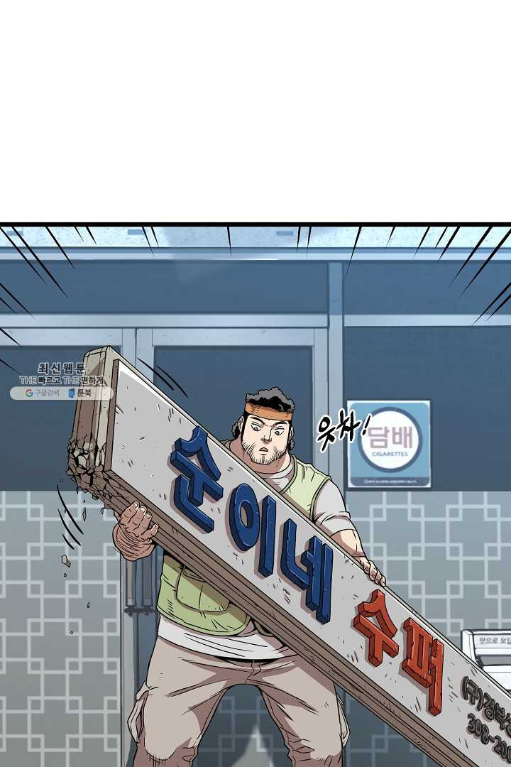1625890155050.jpeg