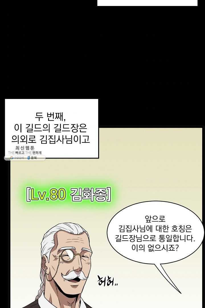 1625890157438.jpeg