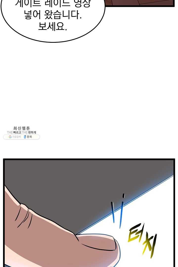 1625890158777.jpeg