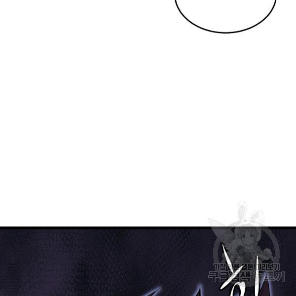 1625890242194.jpeg