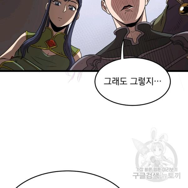 1625890243336.jpeg