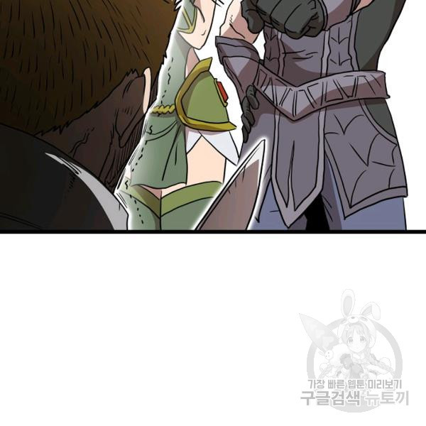1625890244180.jpeg