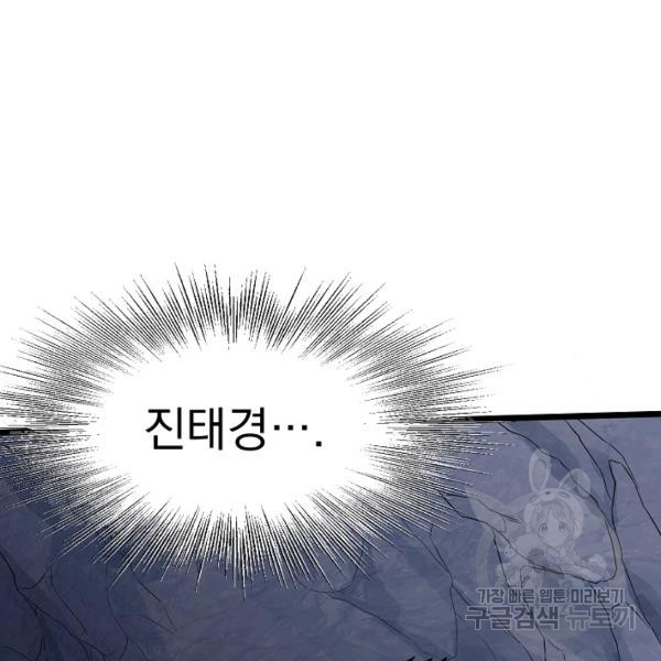 1625890250780.jpeg