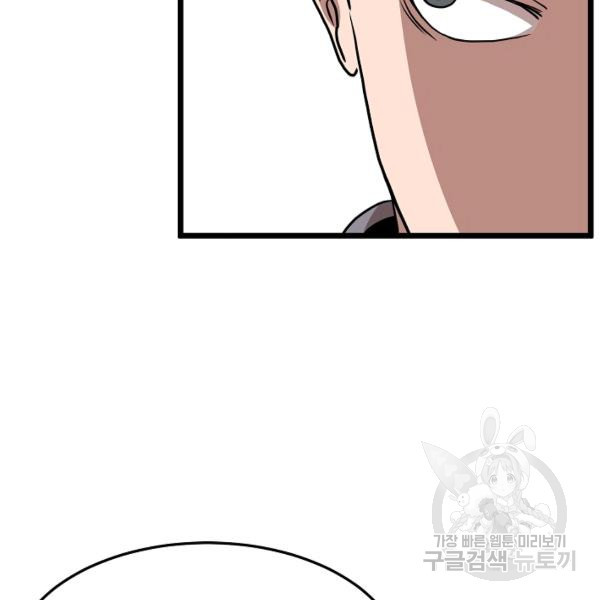 1625890255712.jpeg