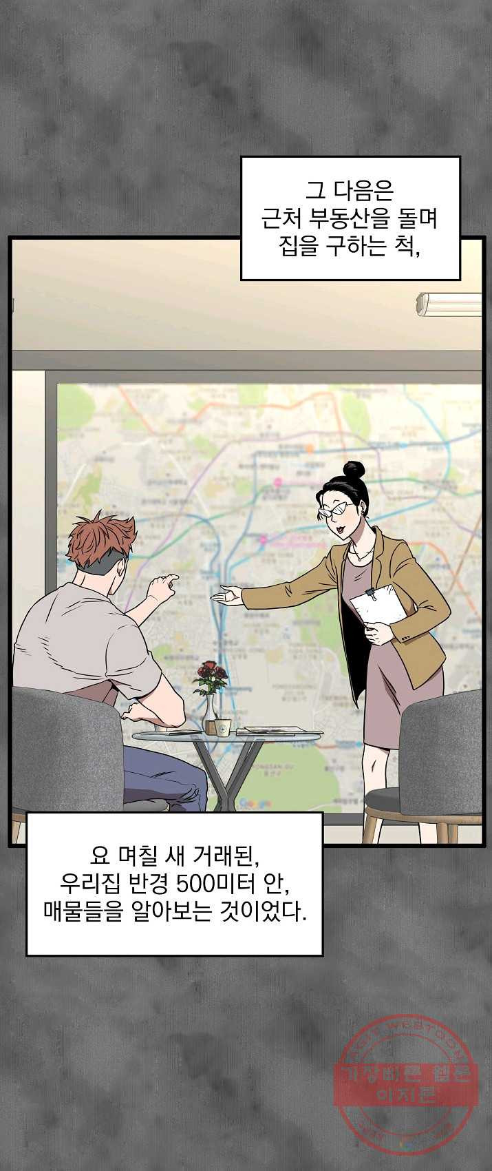 1625890335494.jpeg