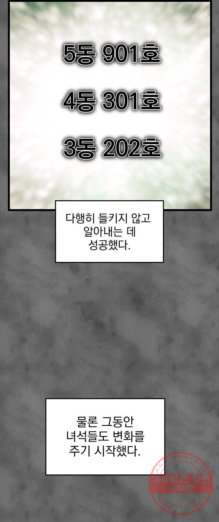 1625890335696.jpeg