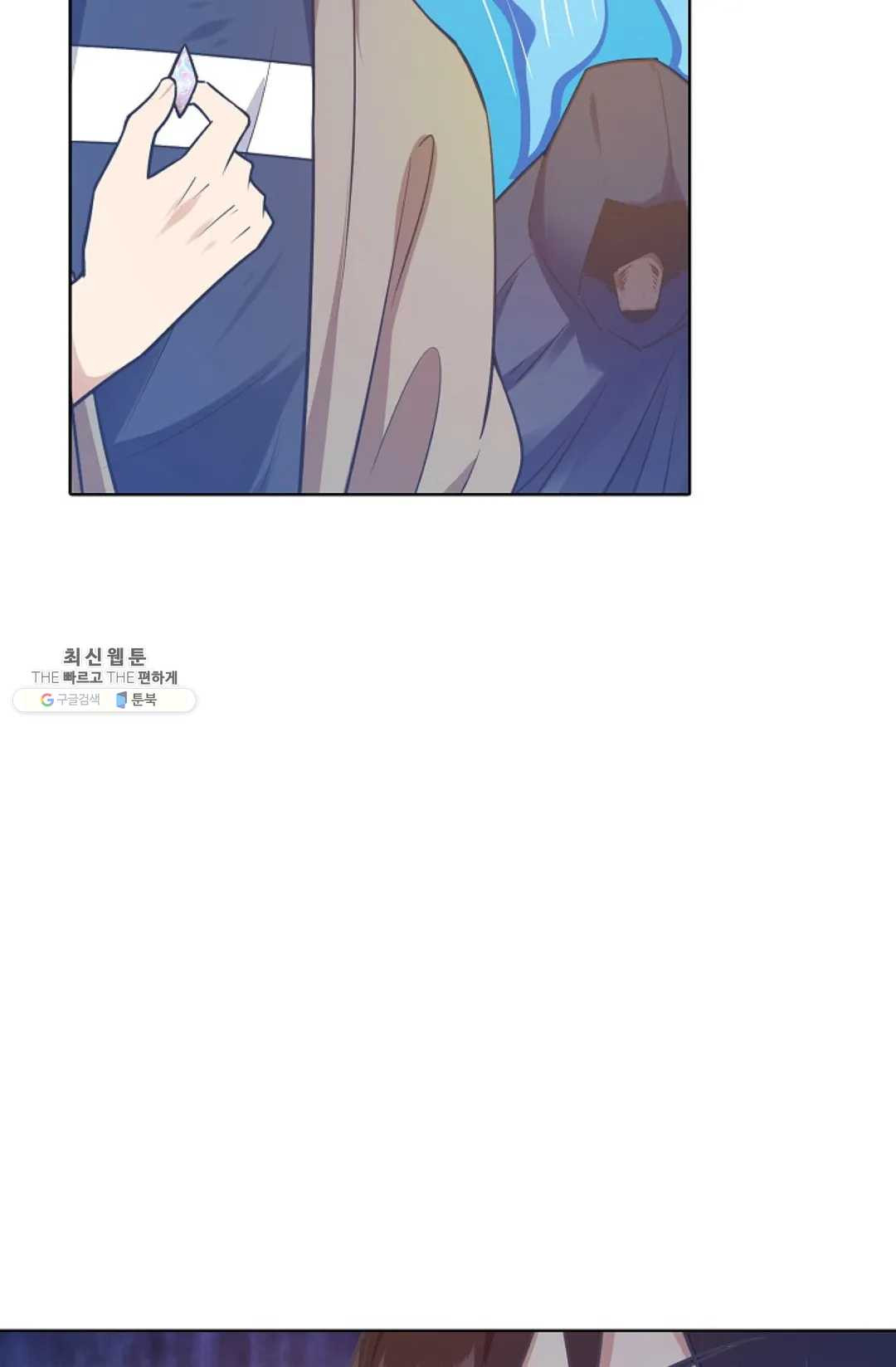 1625879868384.jpeg
