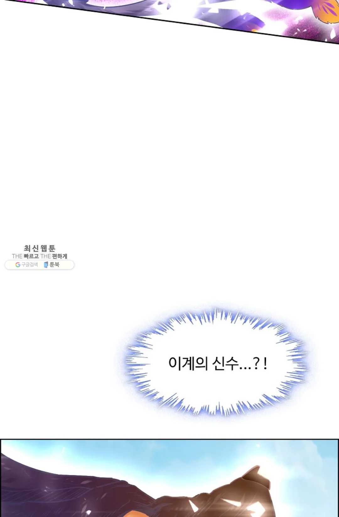 1625879872861.jpeg