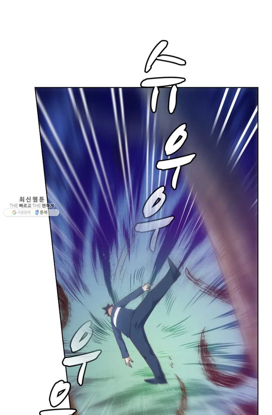 1625879873373.jpeg