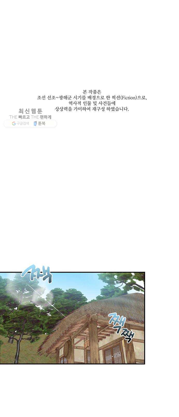 1625902425351.jpeg