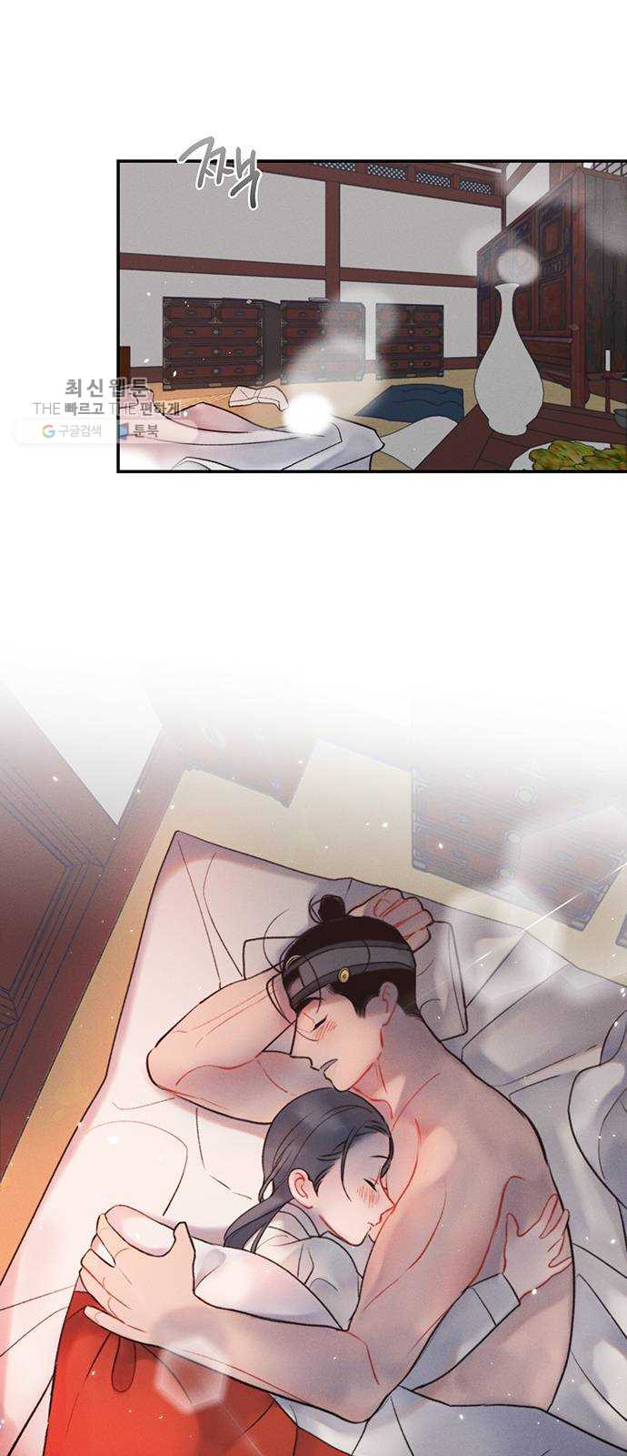 1625902425454.jpeg