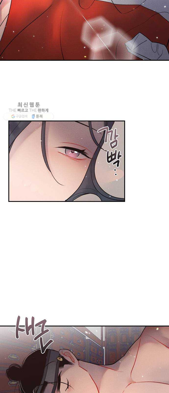 1625902425565.jpeg