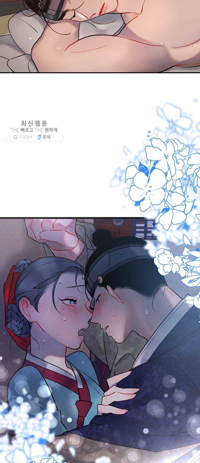 1625902425666.jpeg