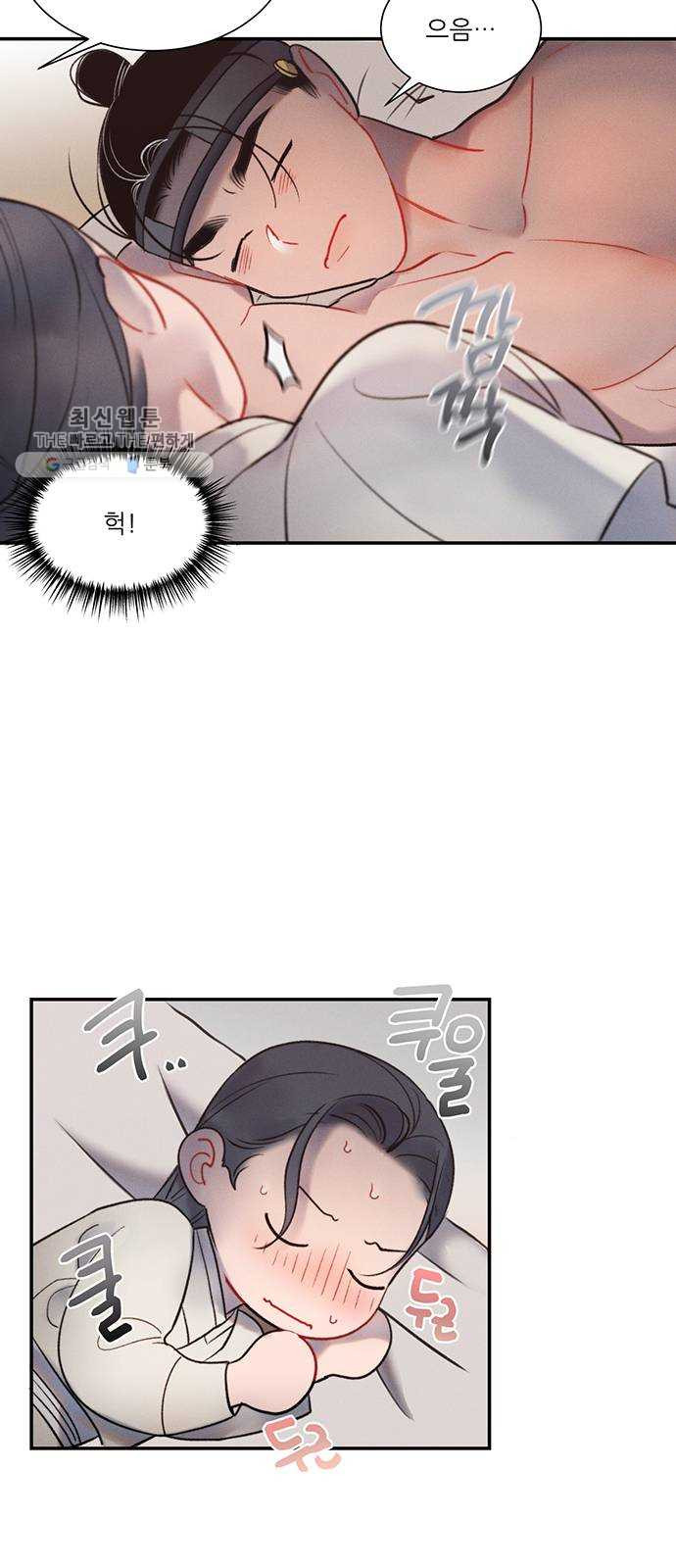 1625902425884.jpeg