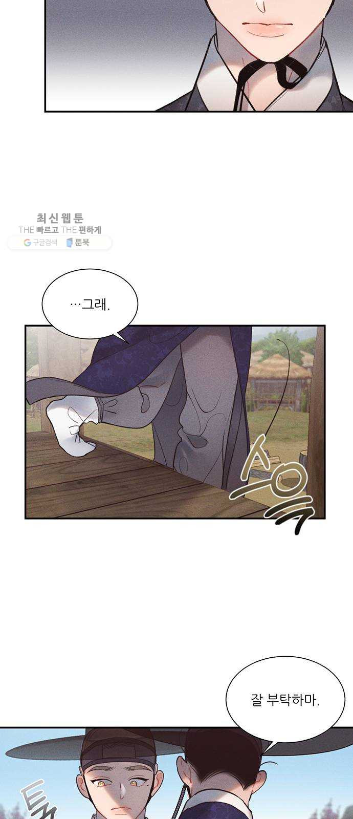 1625902426513.jpeg