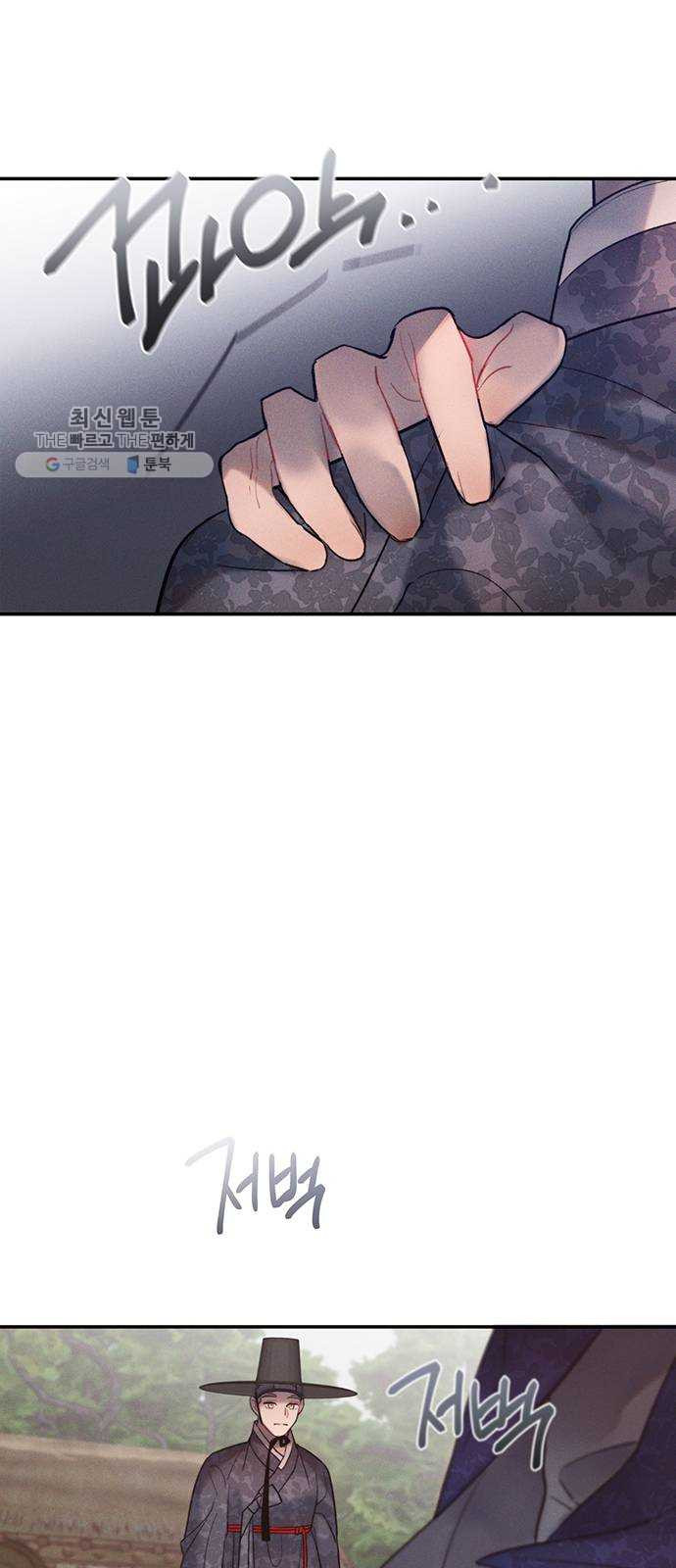 1625902426726.jpeg