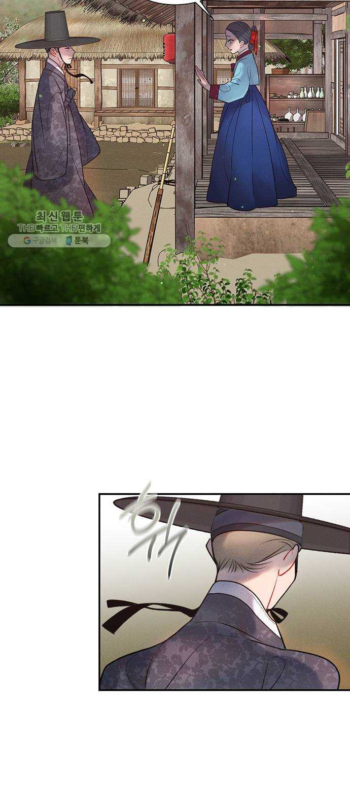 1625902427136.jpeg
