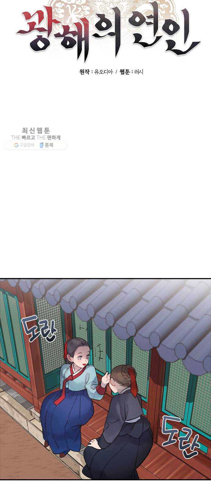 1625902427338.jpeg