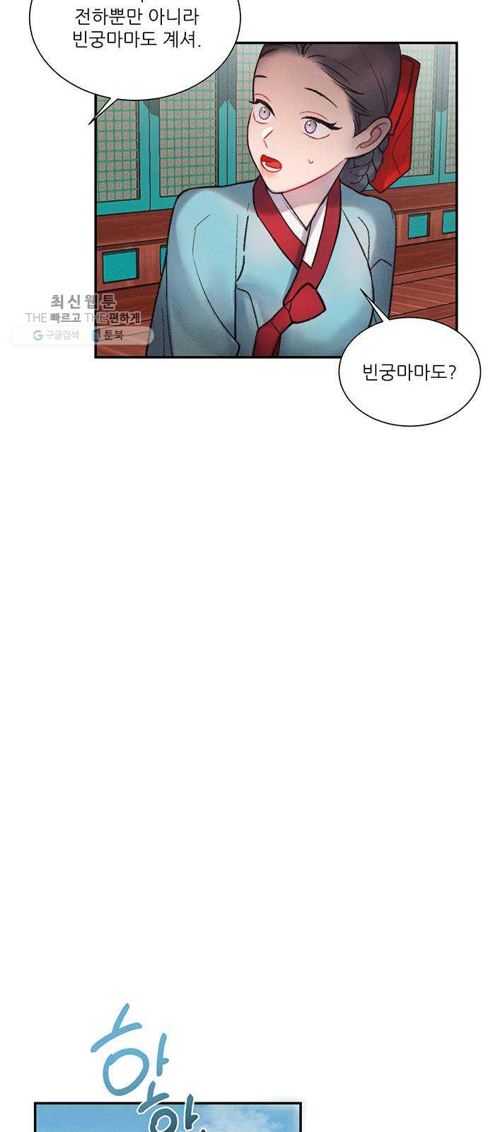 1625902427646.jpeg