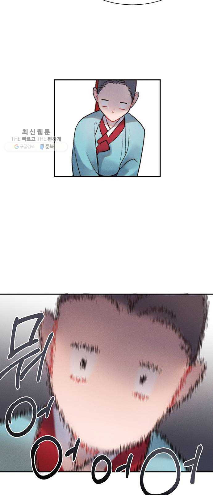 1625902429112.jpeg
