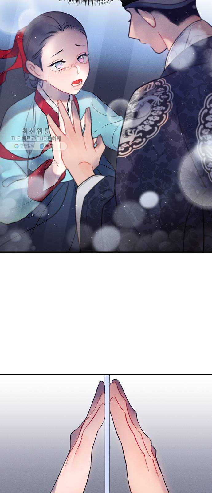1625902450786.jpeg