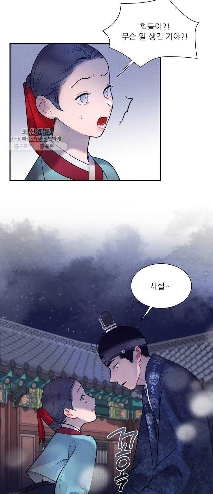 1625902451717.jpeg