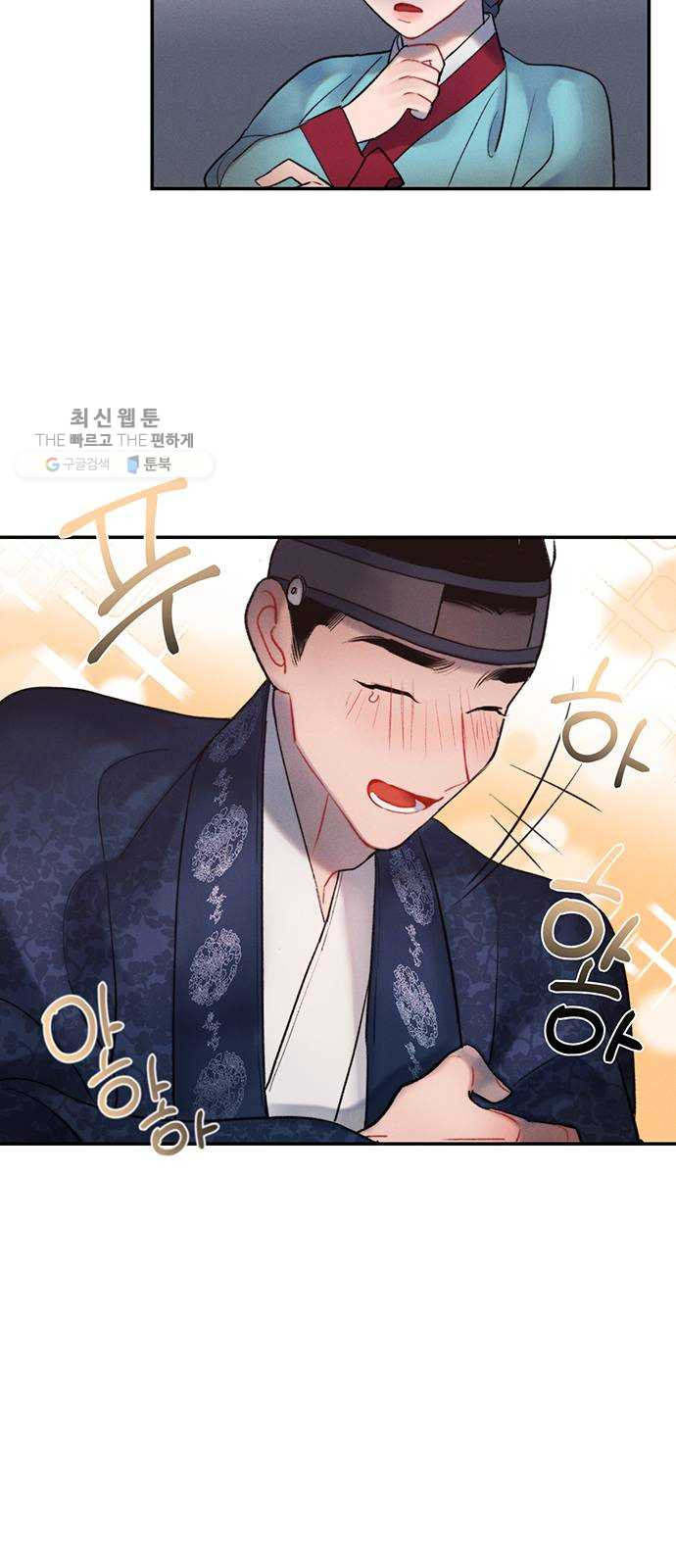 1625902452834.jpeg