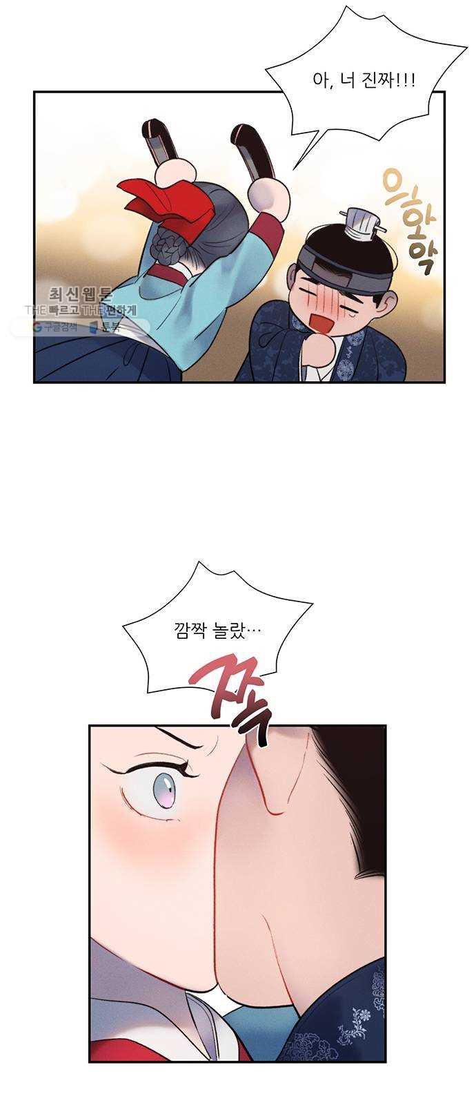 1625902452936.jpeg