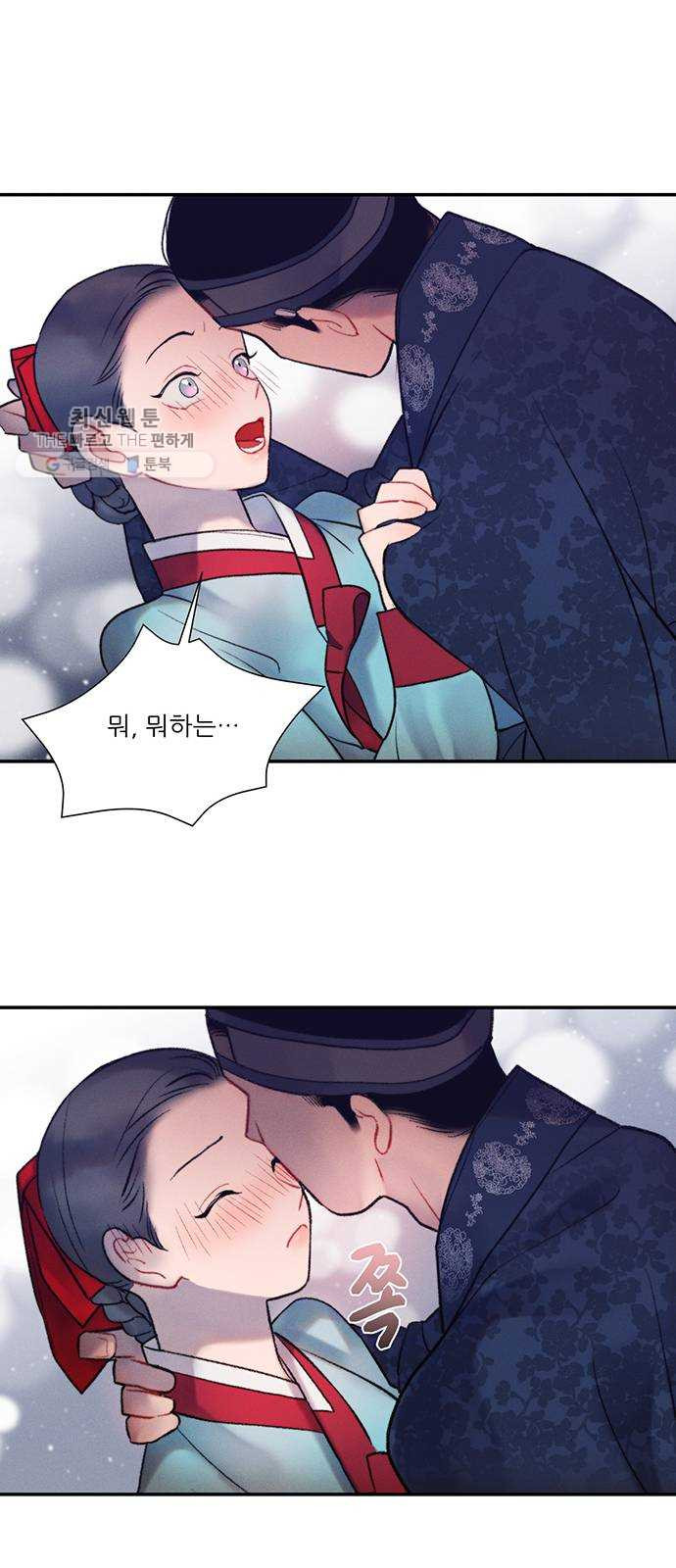 1625902453043.jpeg