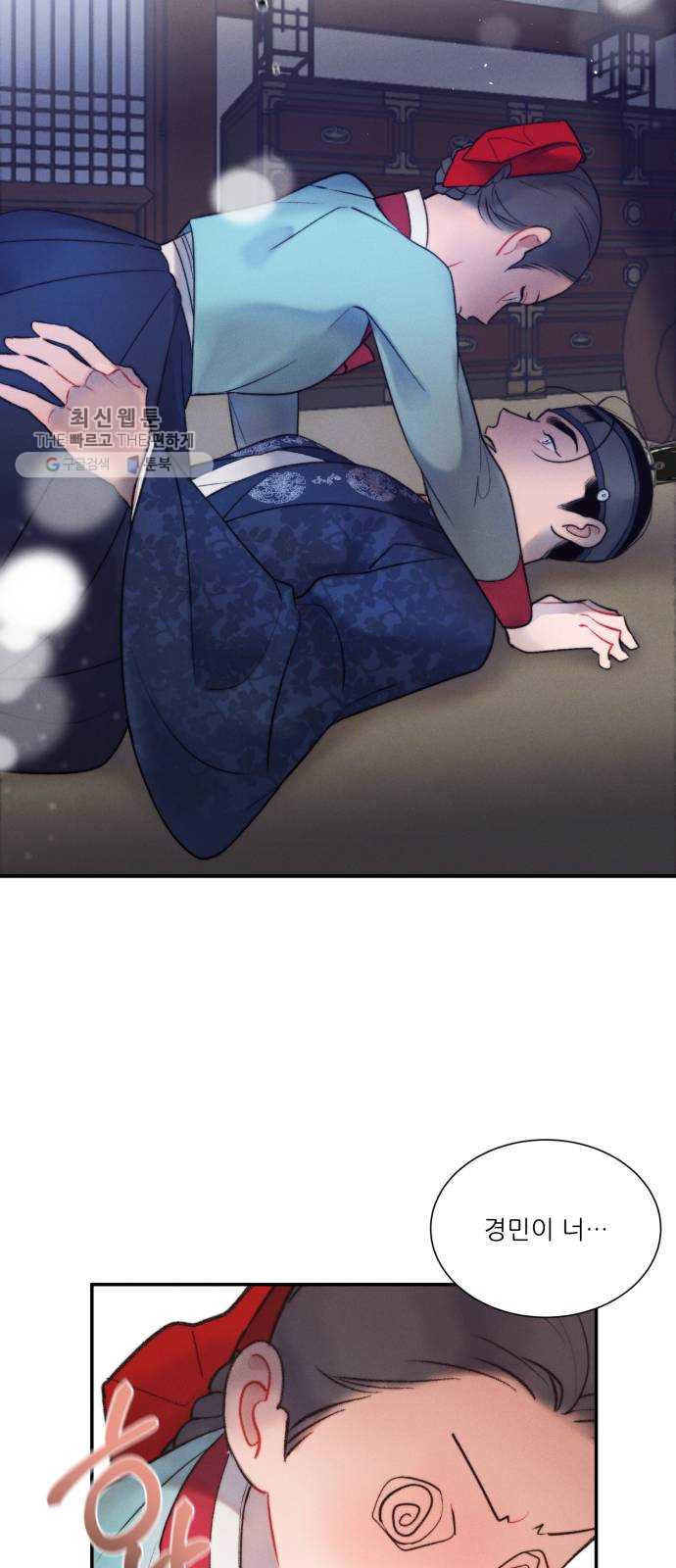 1625902453361.jpeg