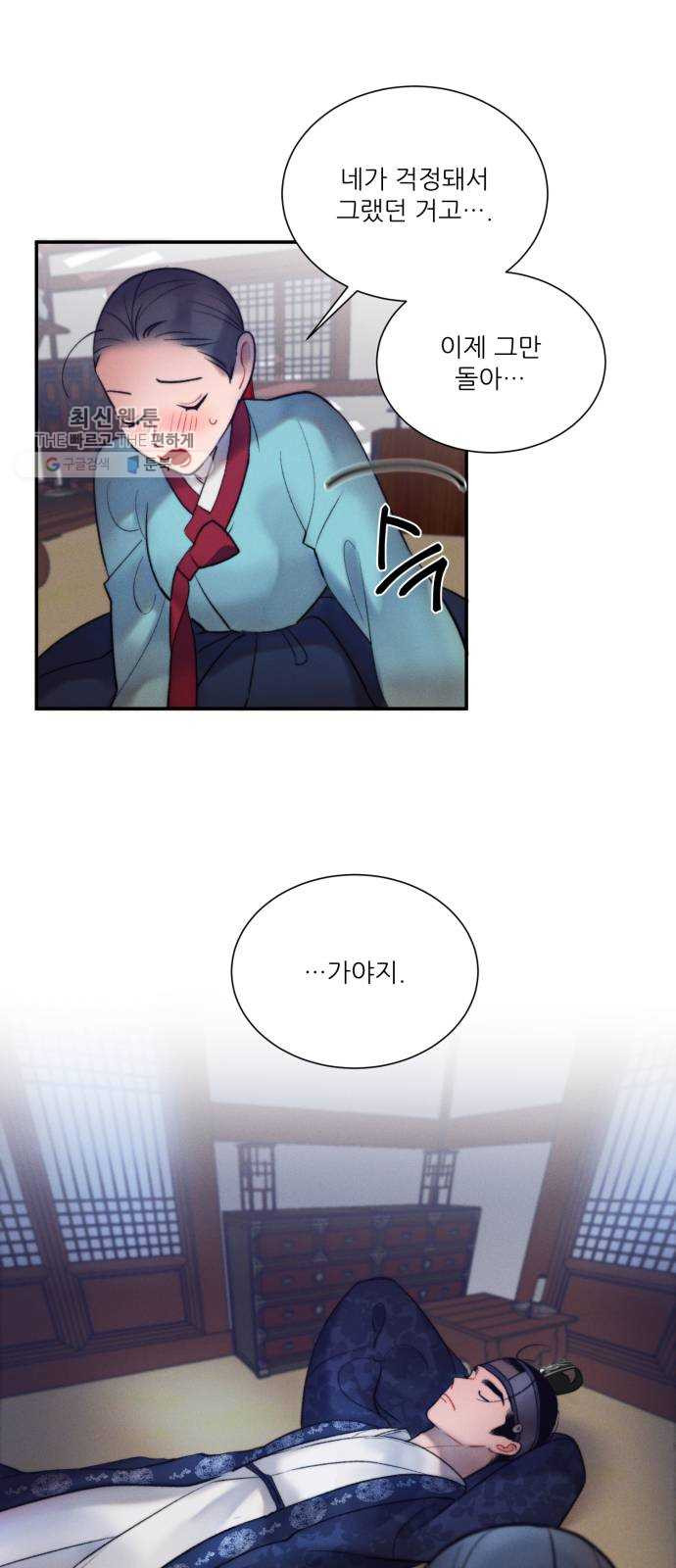1625902453564.jpeg