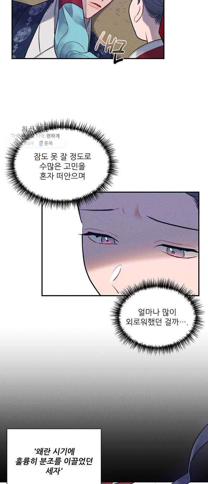 1625902454287.jpeg