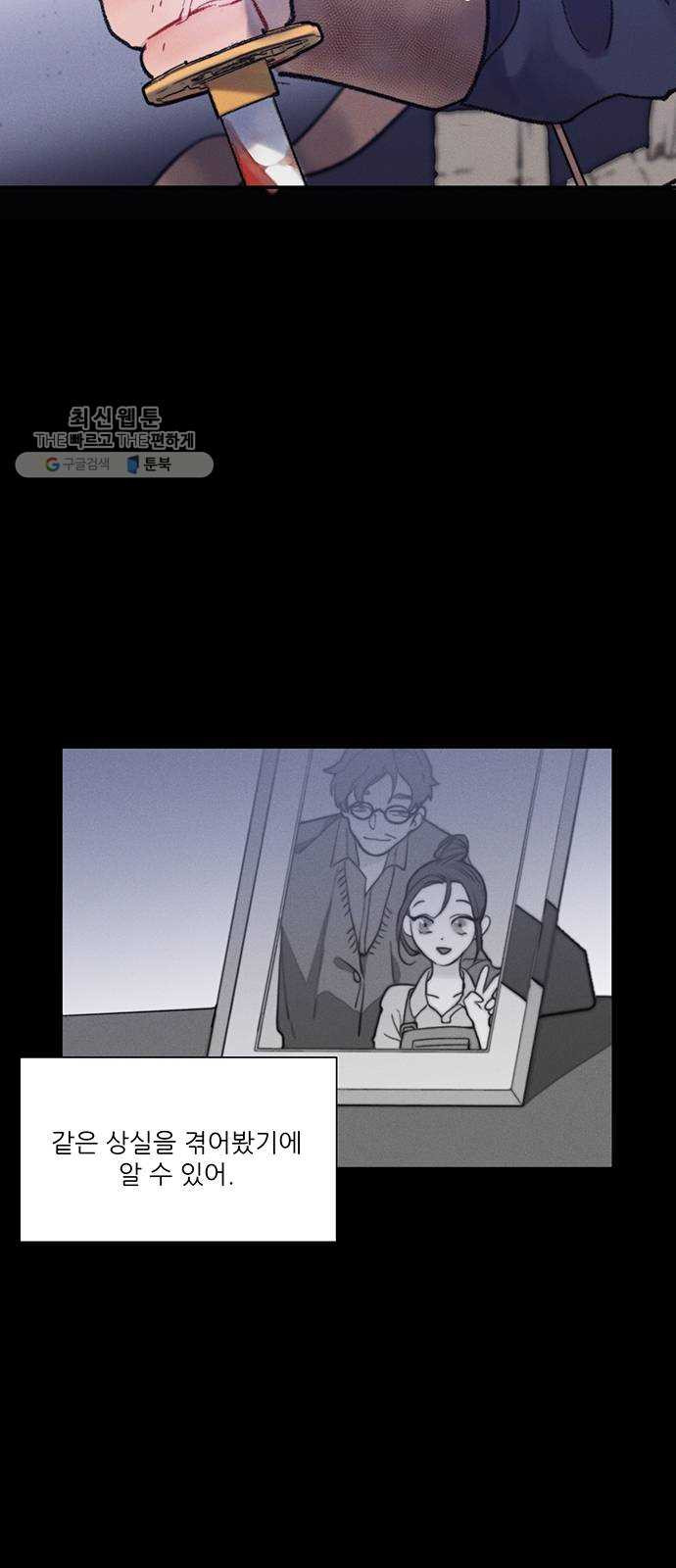 1625902454494.jpeg
