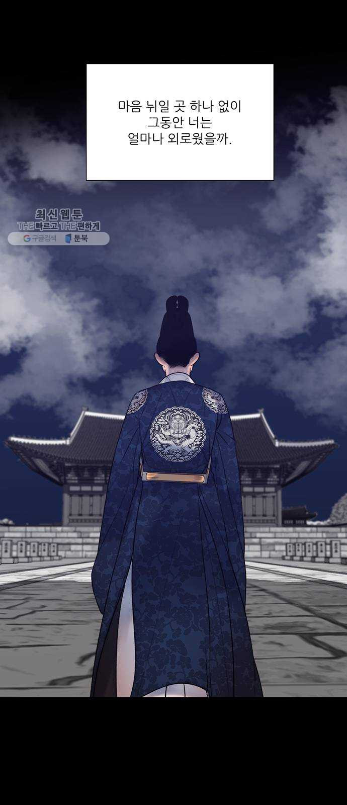 1625902454598.jpeg