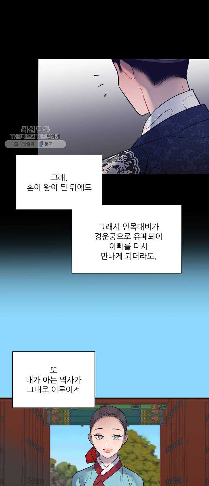 1625902454699.jpeg